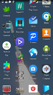 HxLauncher gallery image