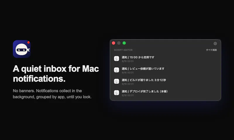 Nonja screenshot 3
