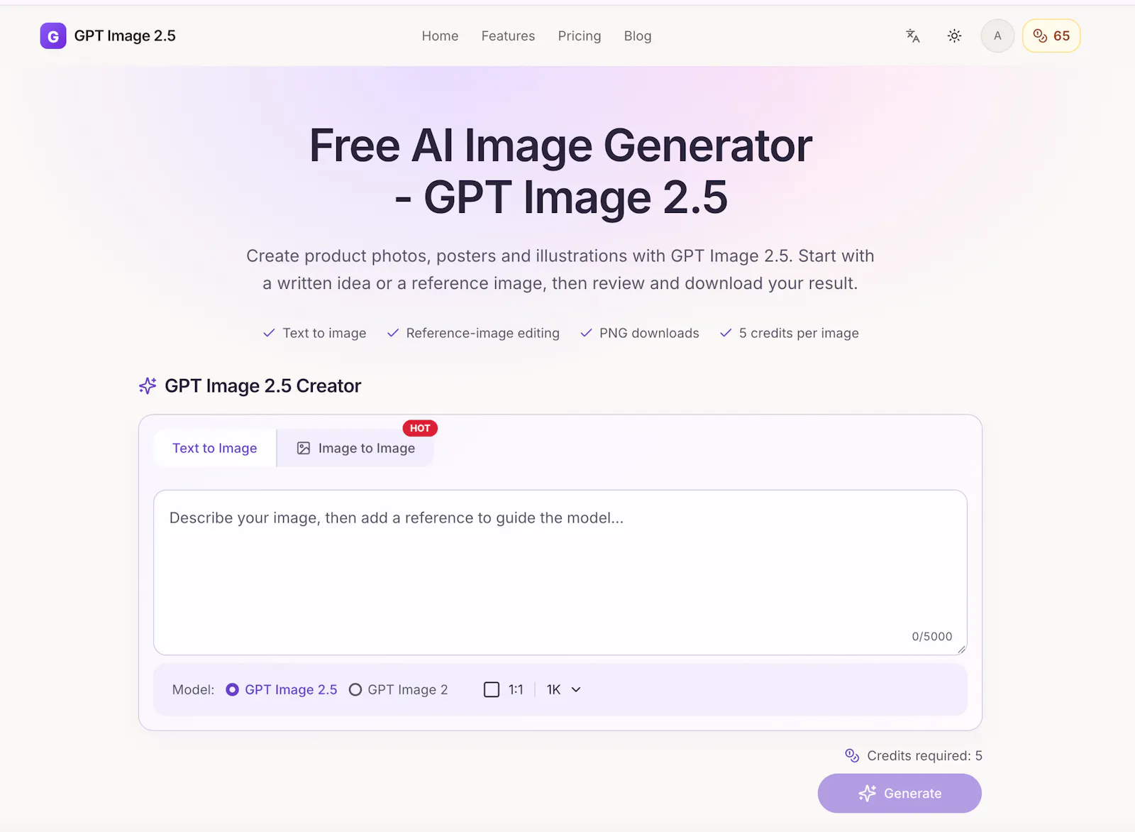 GPT Image 2.5 screenshot 1