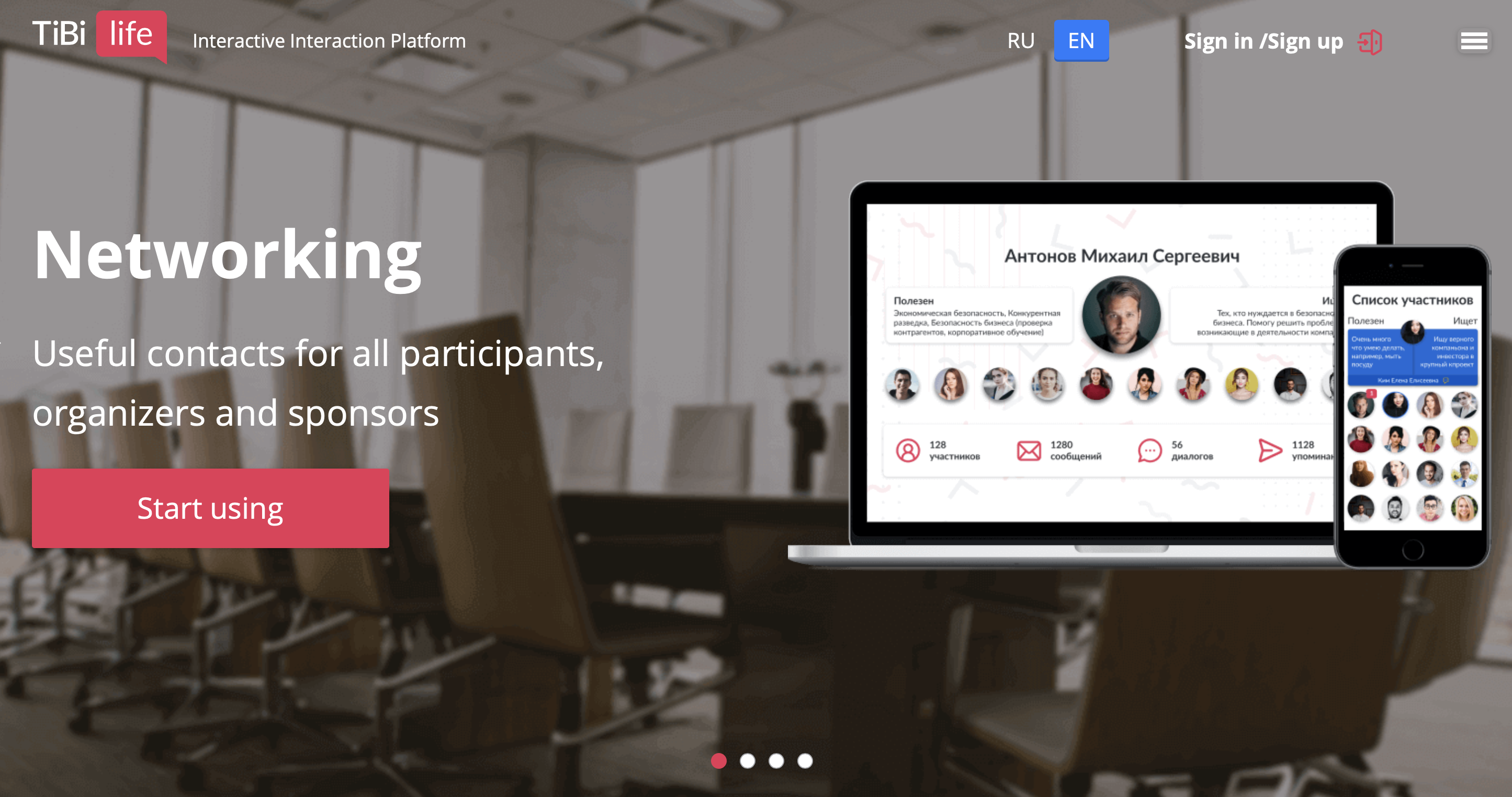 TIBI.LIFE - Platform for your events gallery image