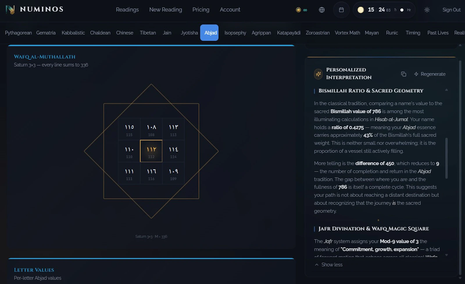 NUMINOS screenshot 16