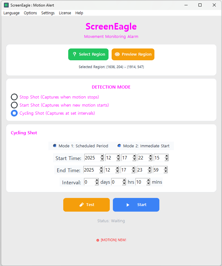 ScreenEagle gallery image