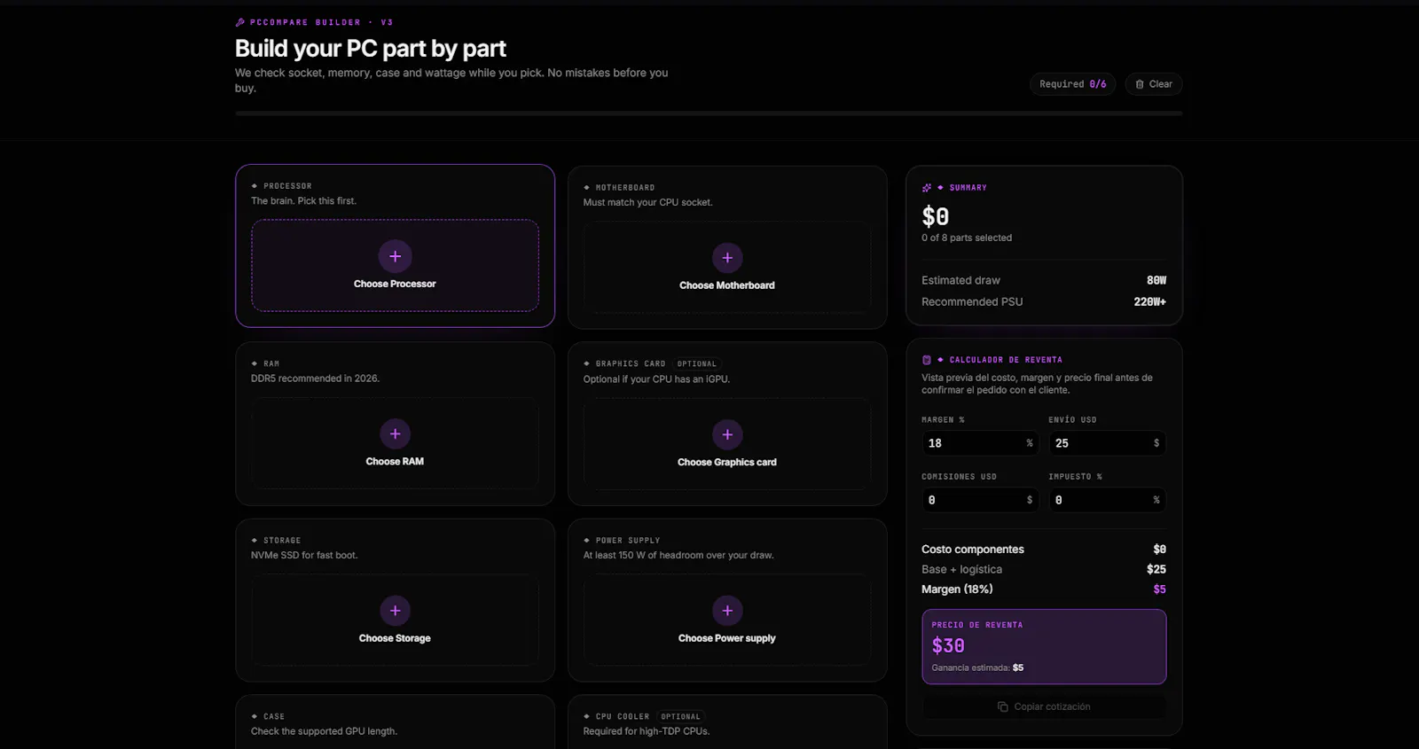 PCComparate screenshot 1