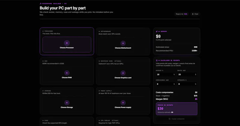 PCComparate screenshot 1