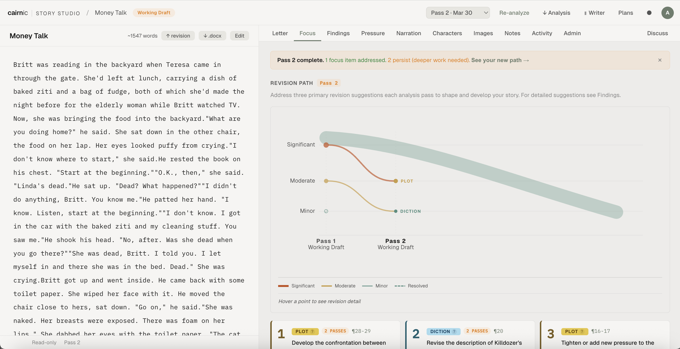 Story Studio gallery image