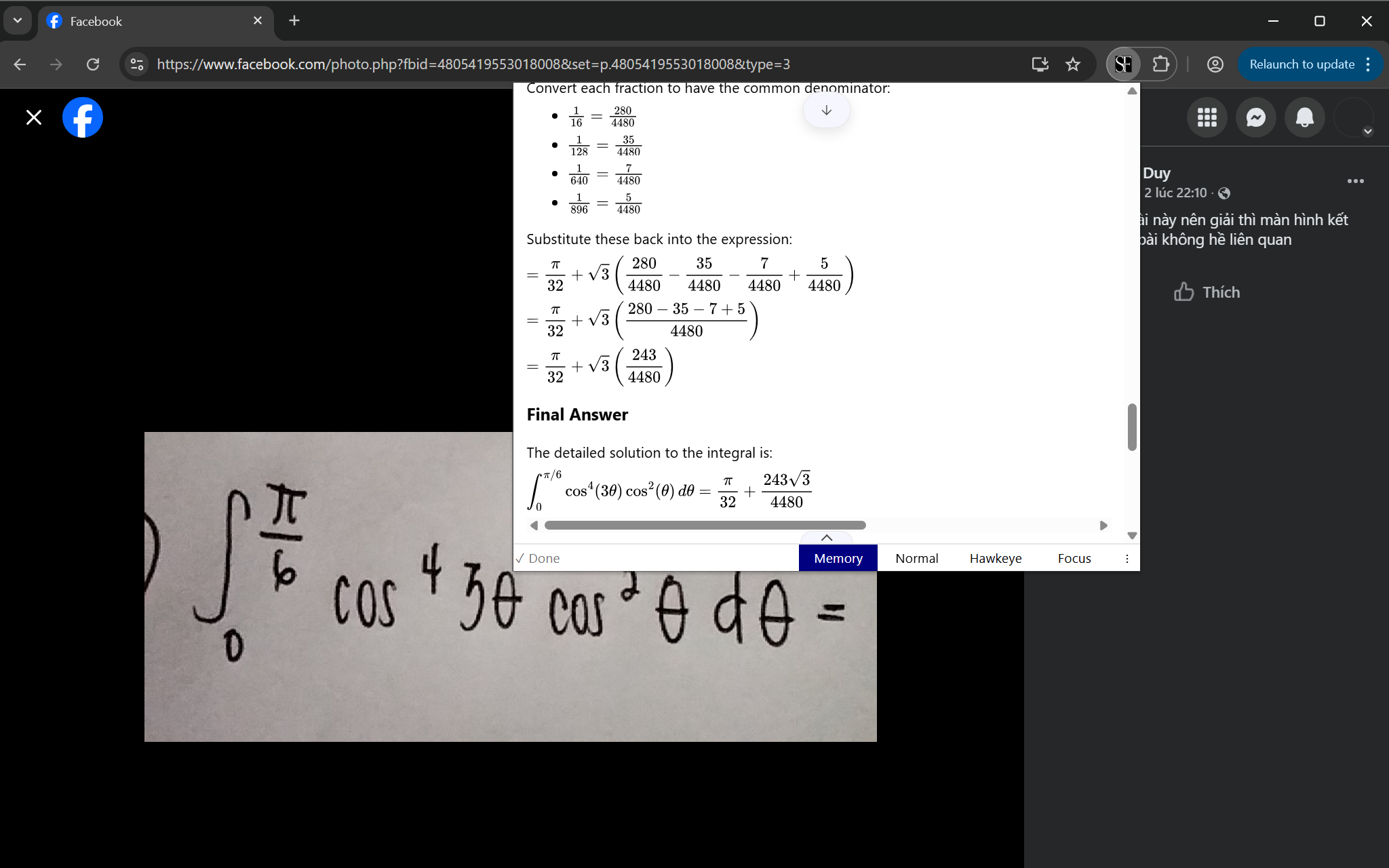 SurfFrend gallery image