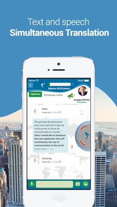 Greengow gallery image