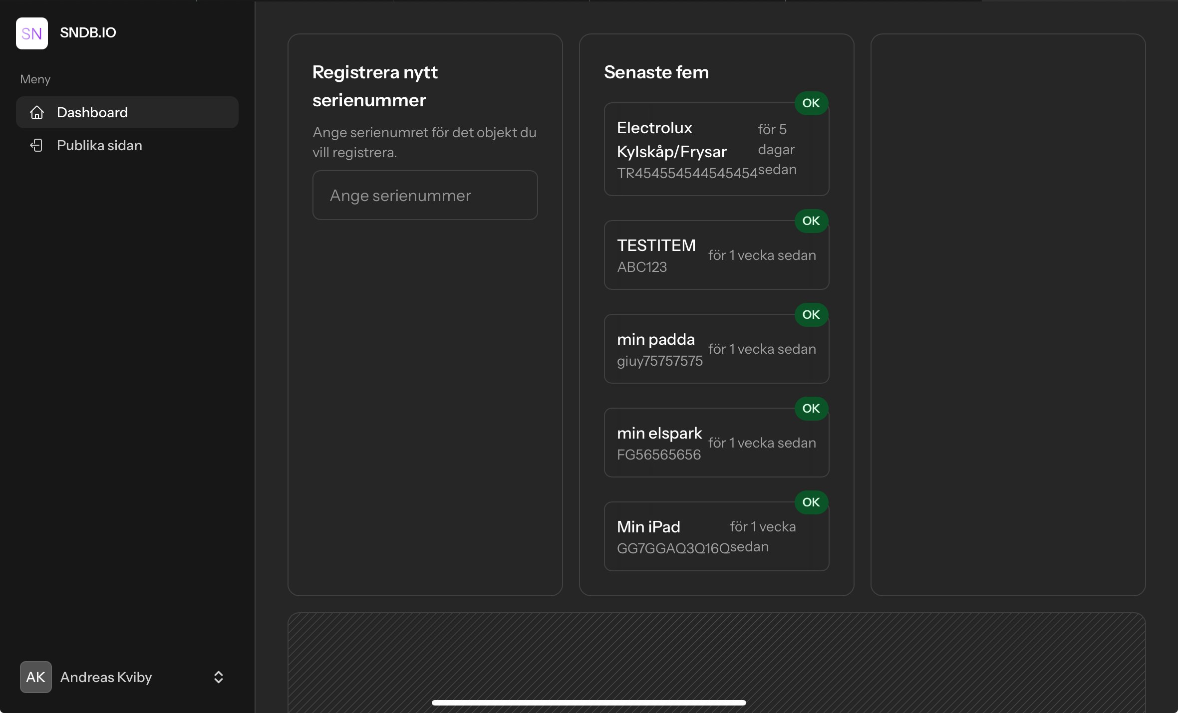 وسائط SNDB.IO - التحقق من الرقم التسلسلي - حماية السرقة والتحكم في sndb.io 5