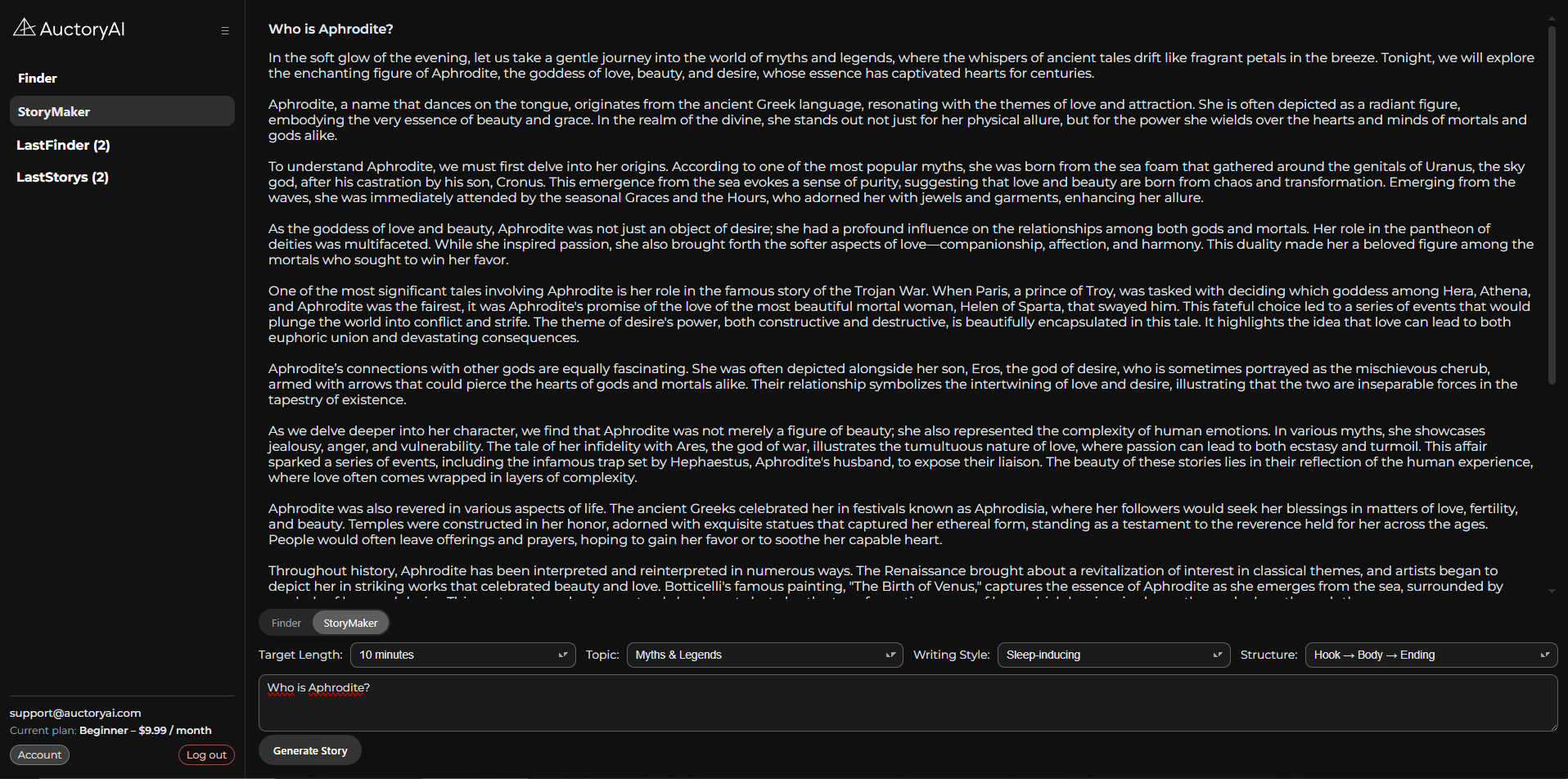 auctoryai.com - Screenshot 3 showing product features and functionality