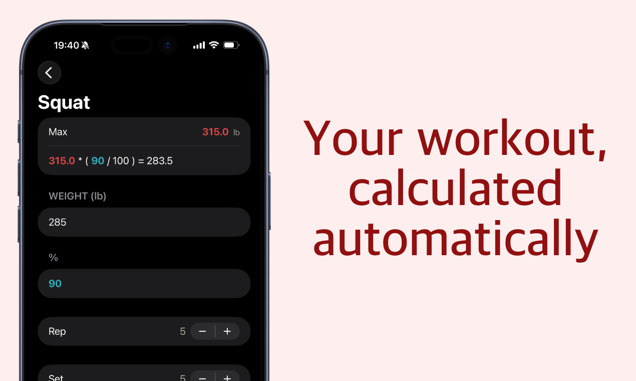 My Texas Method - Main product screenshot demonstrating key features and user interface