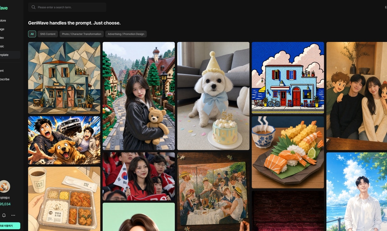 GenWave gallery image