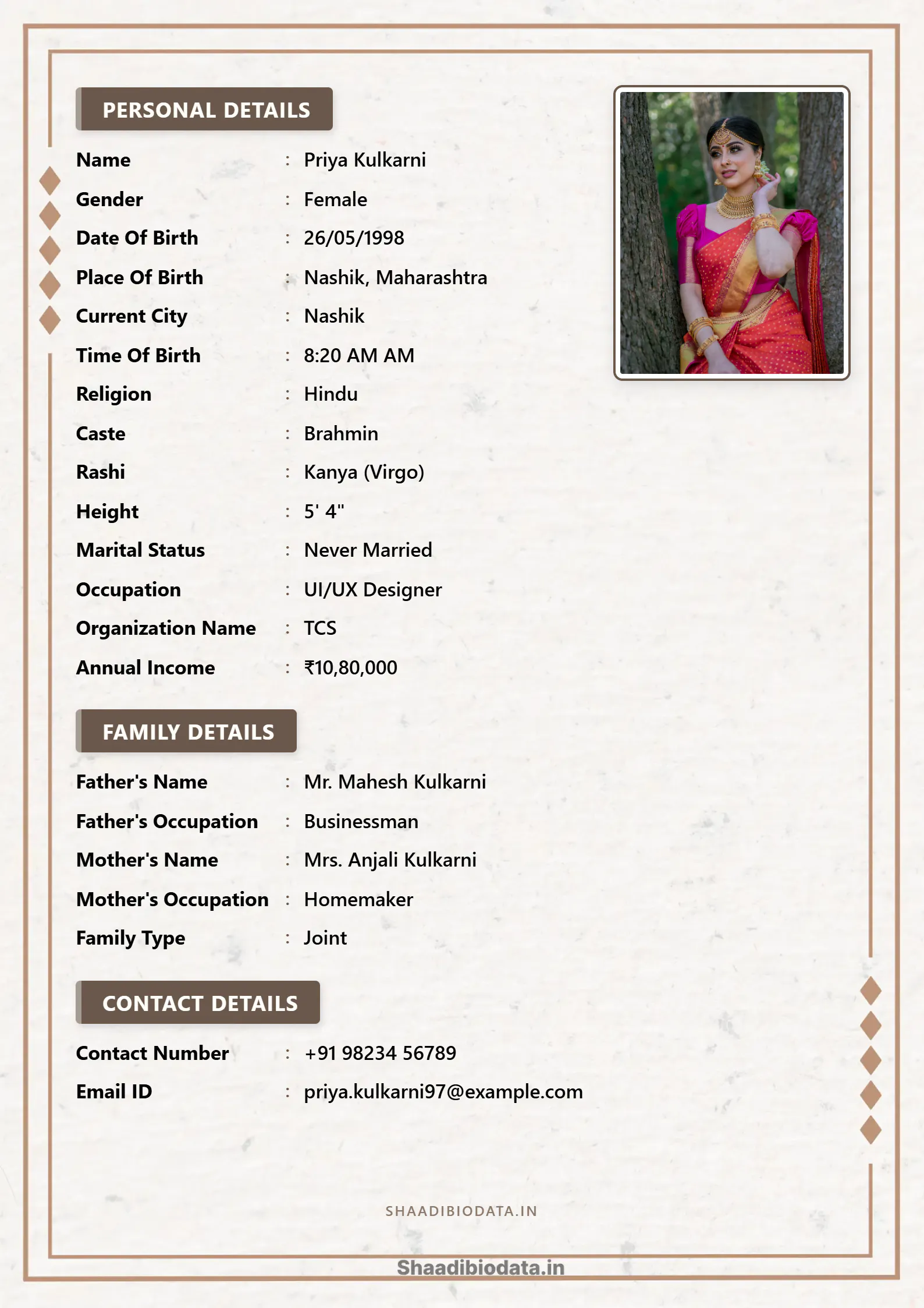 ShaadiBiodata.in gallery image