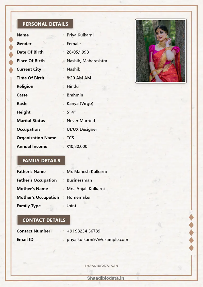 ShaadiBiodata.in screenshot 9