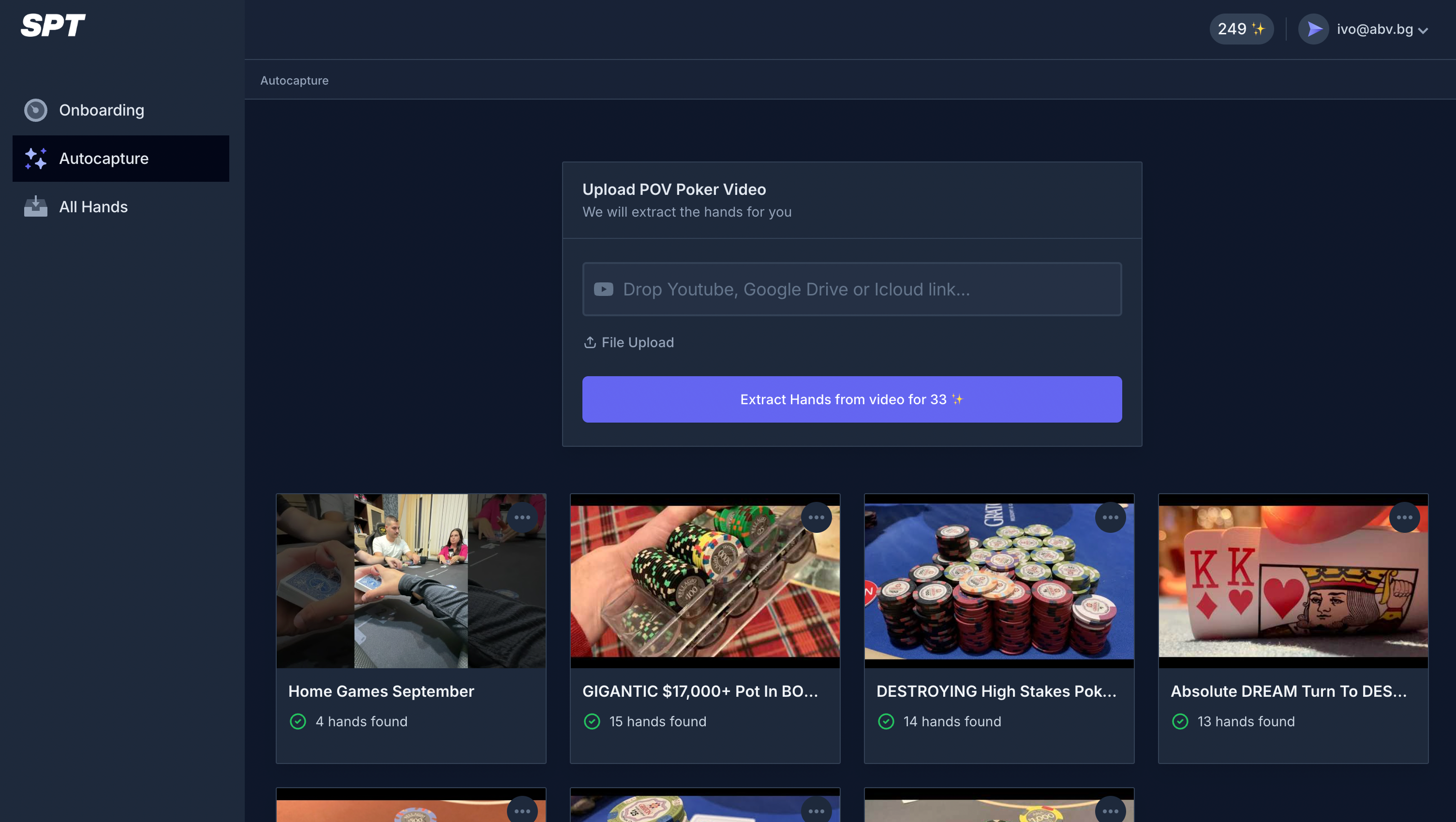 SPT Autocapture gallery image