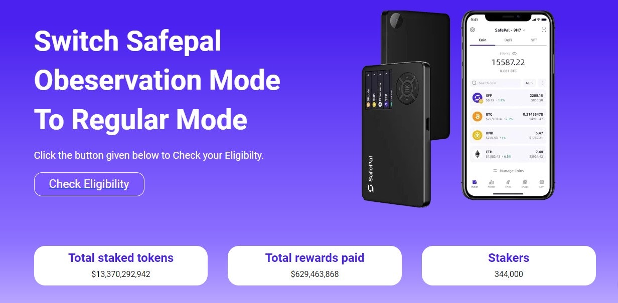 Safepal Live gallery image