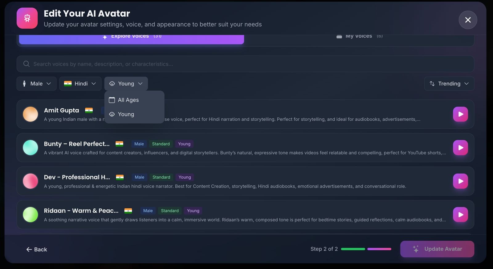 Followr Studio - Screenshot 3 showing product features and functionality