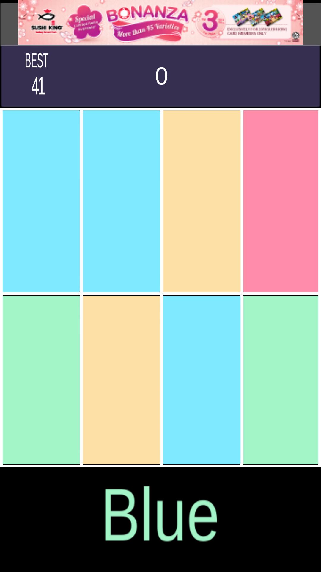 Colors Match gallery image
