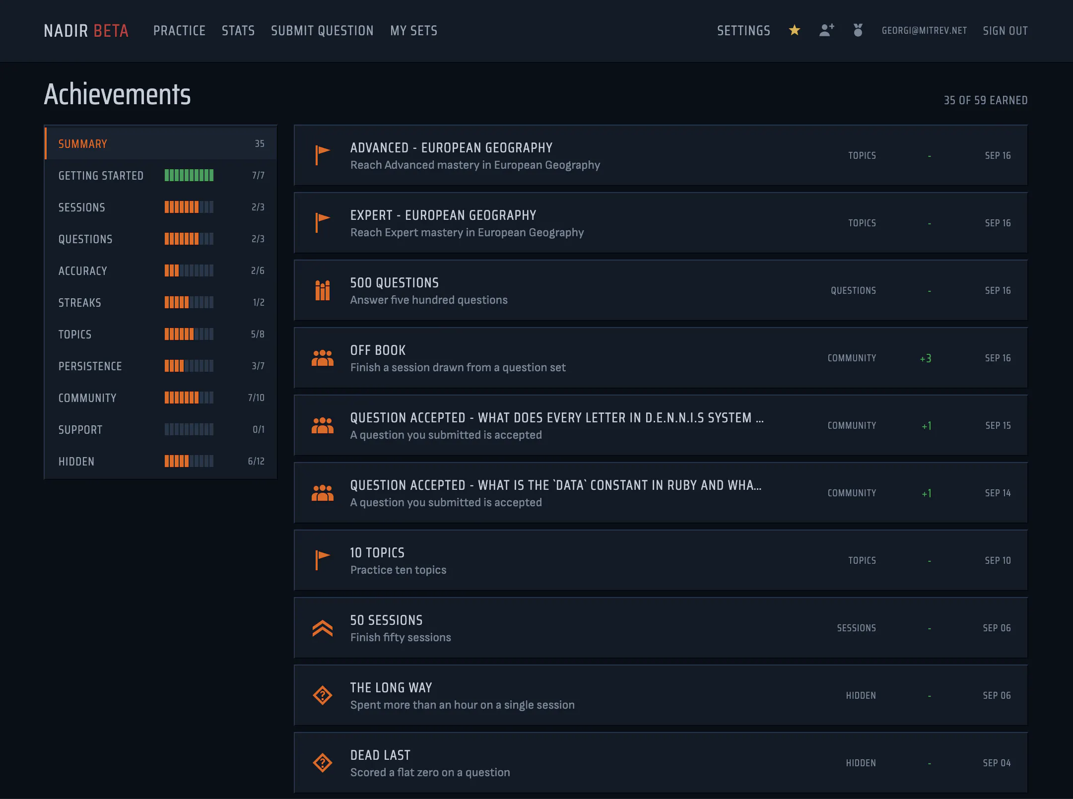 nadir.dev gallery image