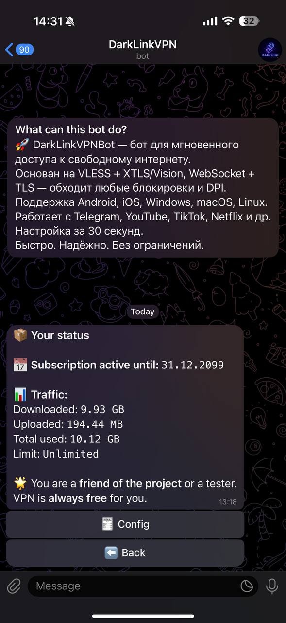 Darklink VPN - VPN Access за один щелчок через Telegram медиа 3