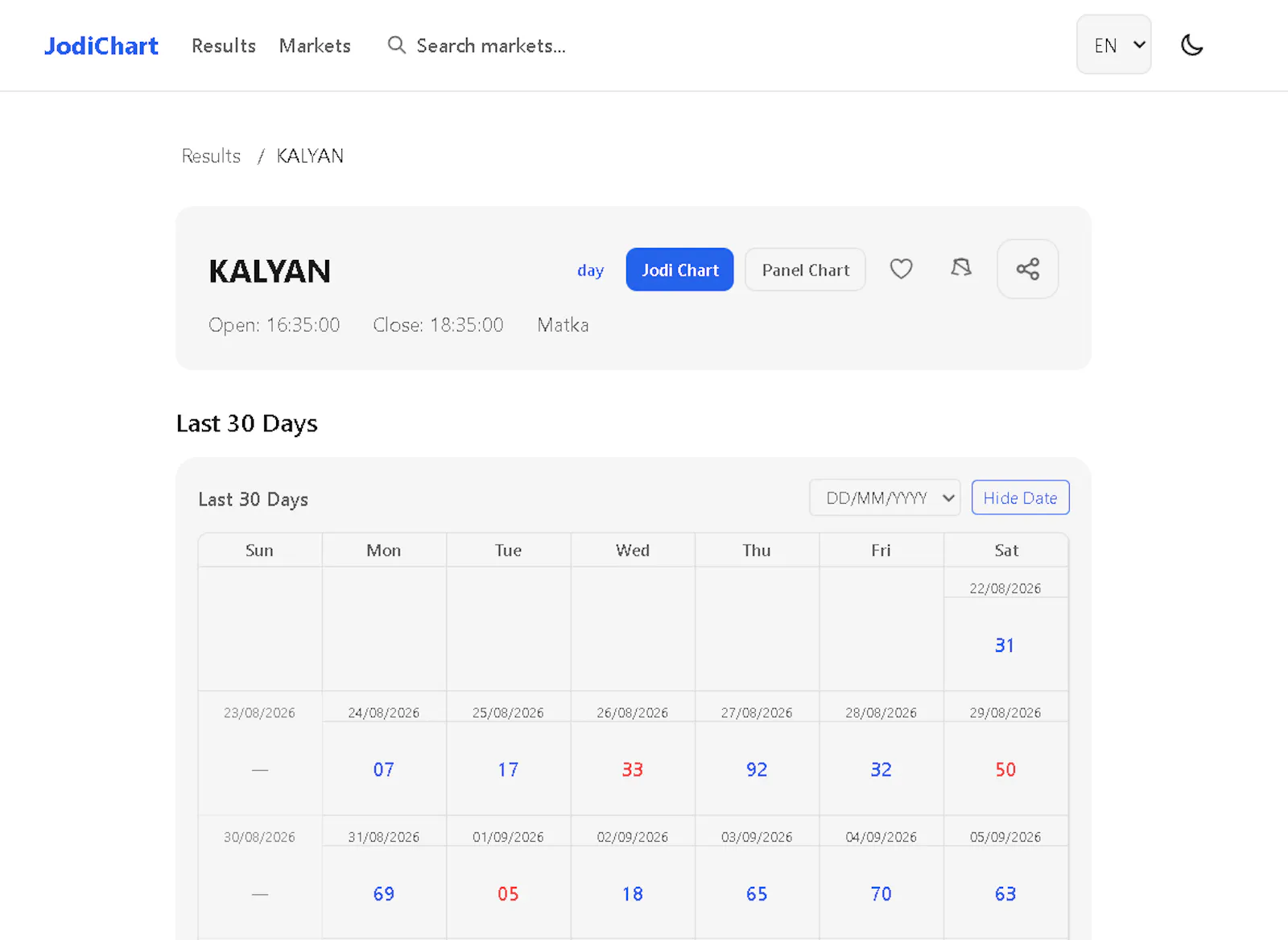 Satta Matka Results Today — Live Result screenshot 6