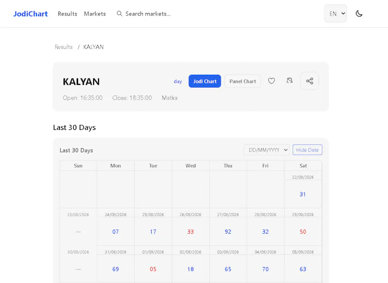 Satta Matka Results Today — Live Result screenshot 6