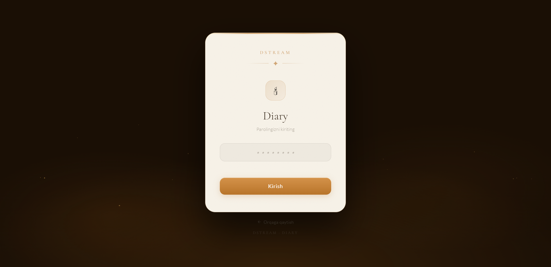 dStream gallery image