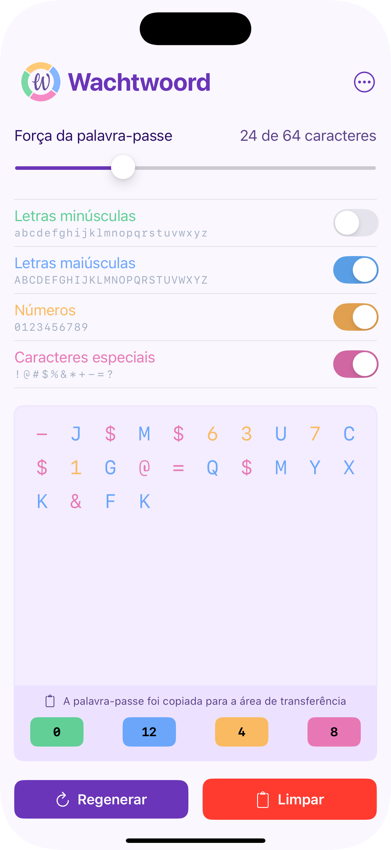 パスワード - 即座に超安全なパスワードを生成しますメディア7