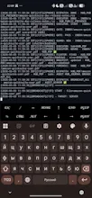 SIPA OS gallery image