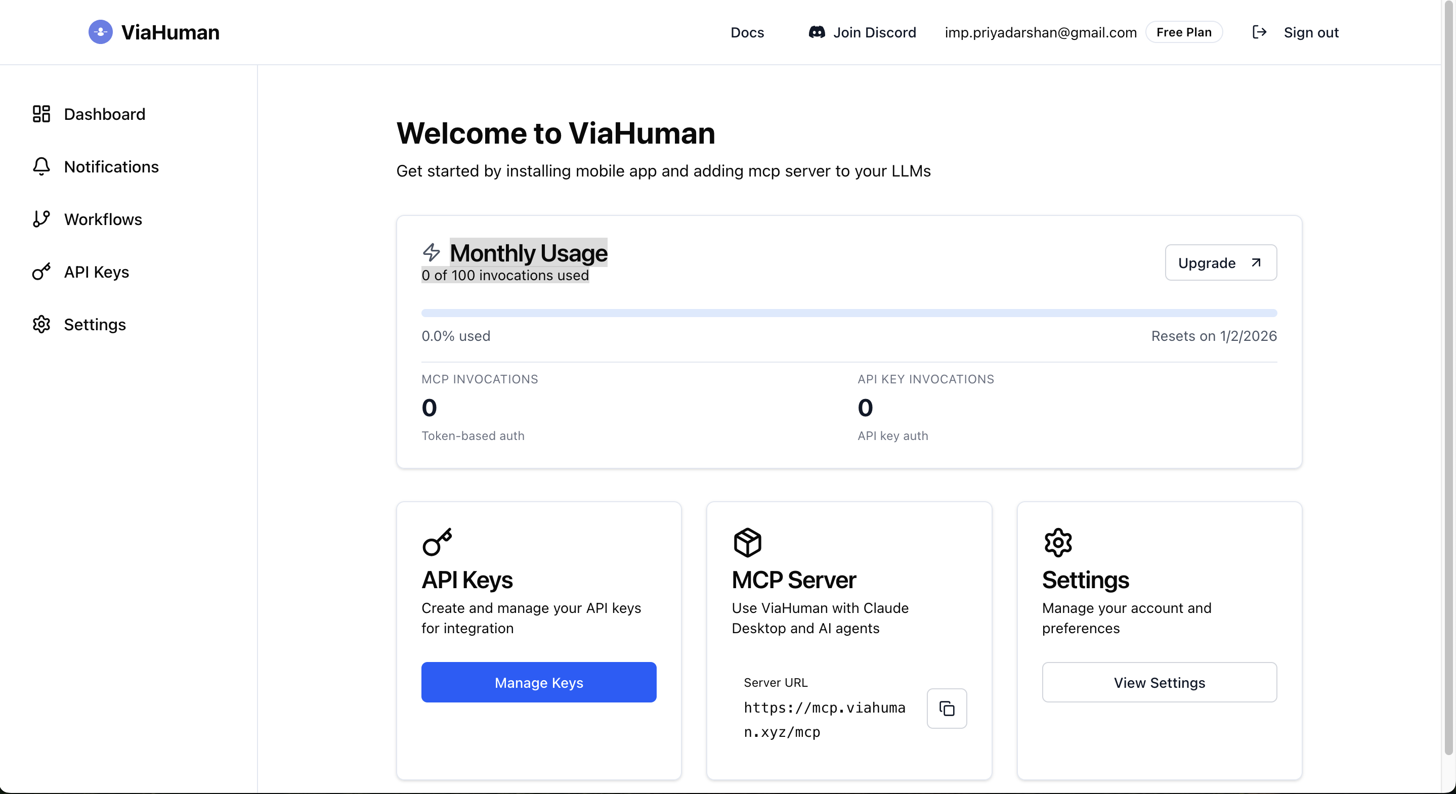 ViaHuman - Screenshot 4 showing product features and functionality