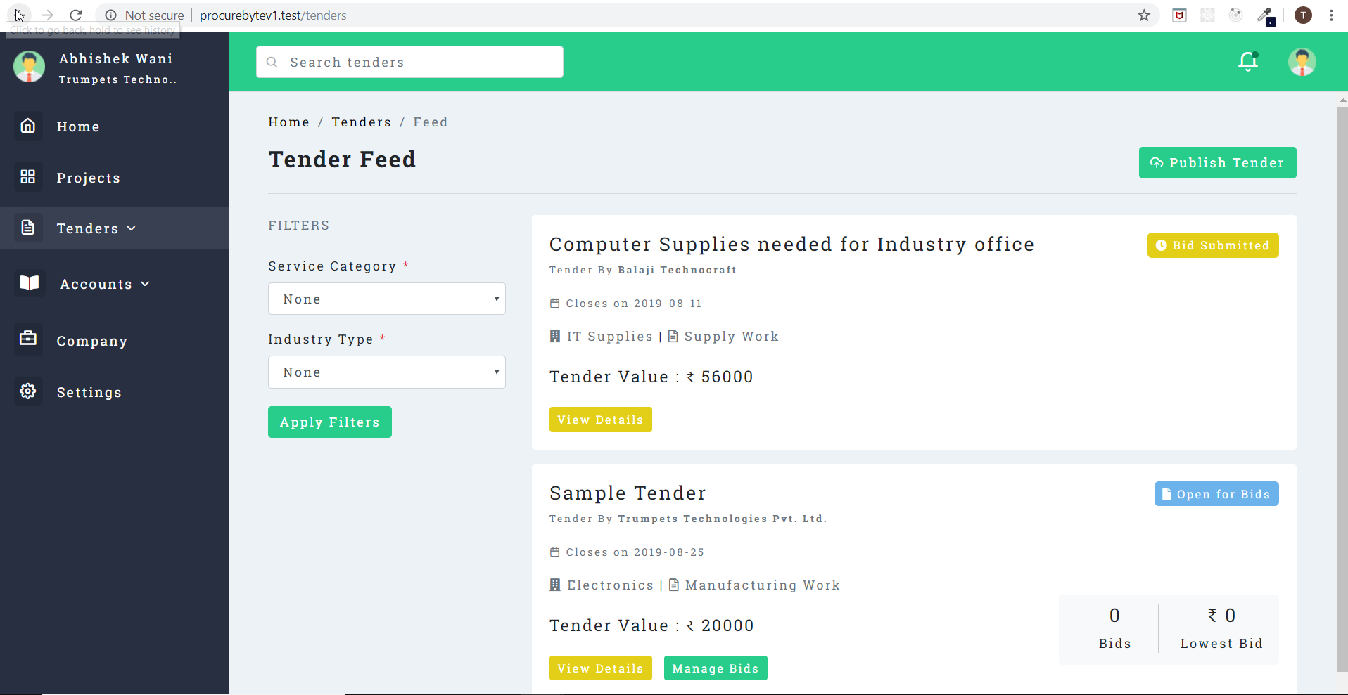 ProcureByte gallery image