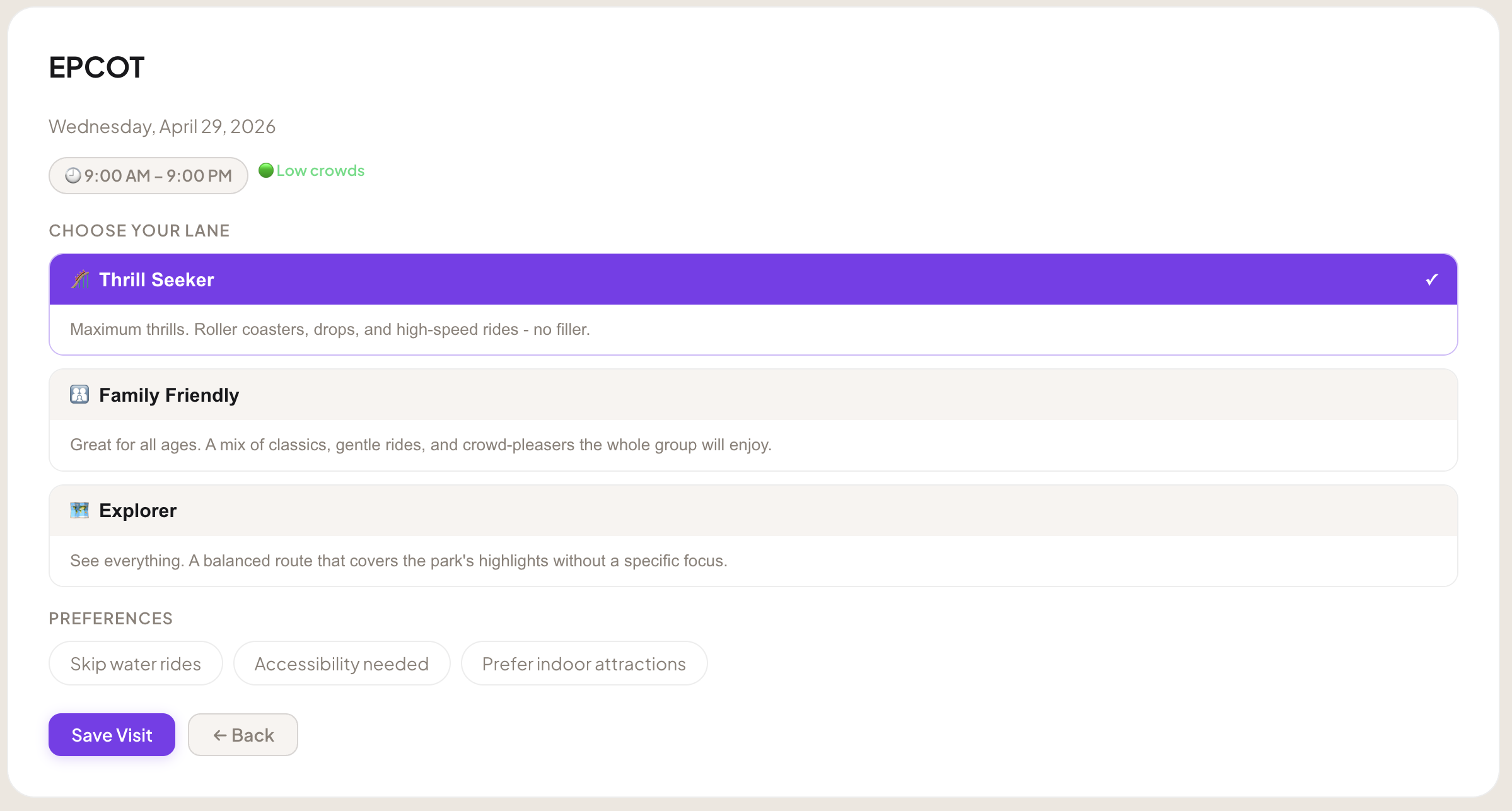 Beat the Queue gallery image