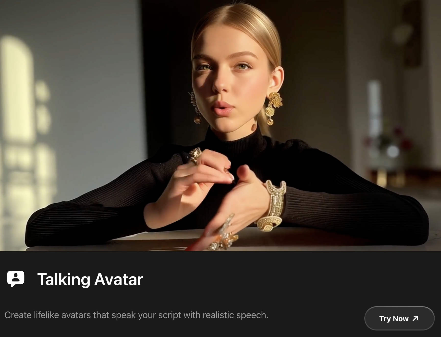 Domoai — screenshot 1 showing tool features and UI