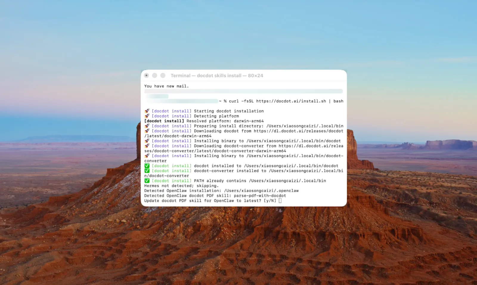 DocDot screenshot 6