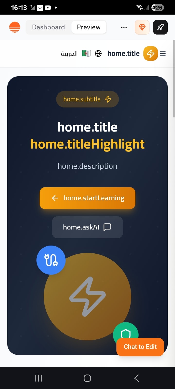 Electrician's Helper: AI Edition gallery image