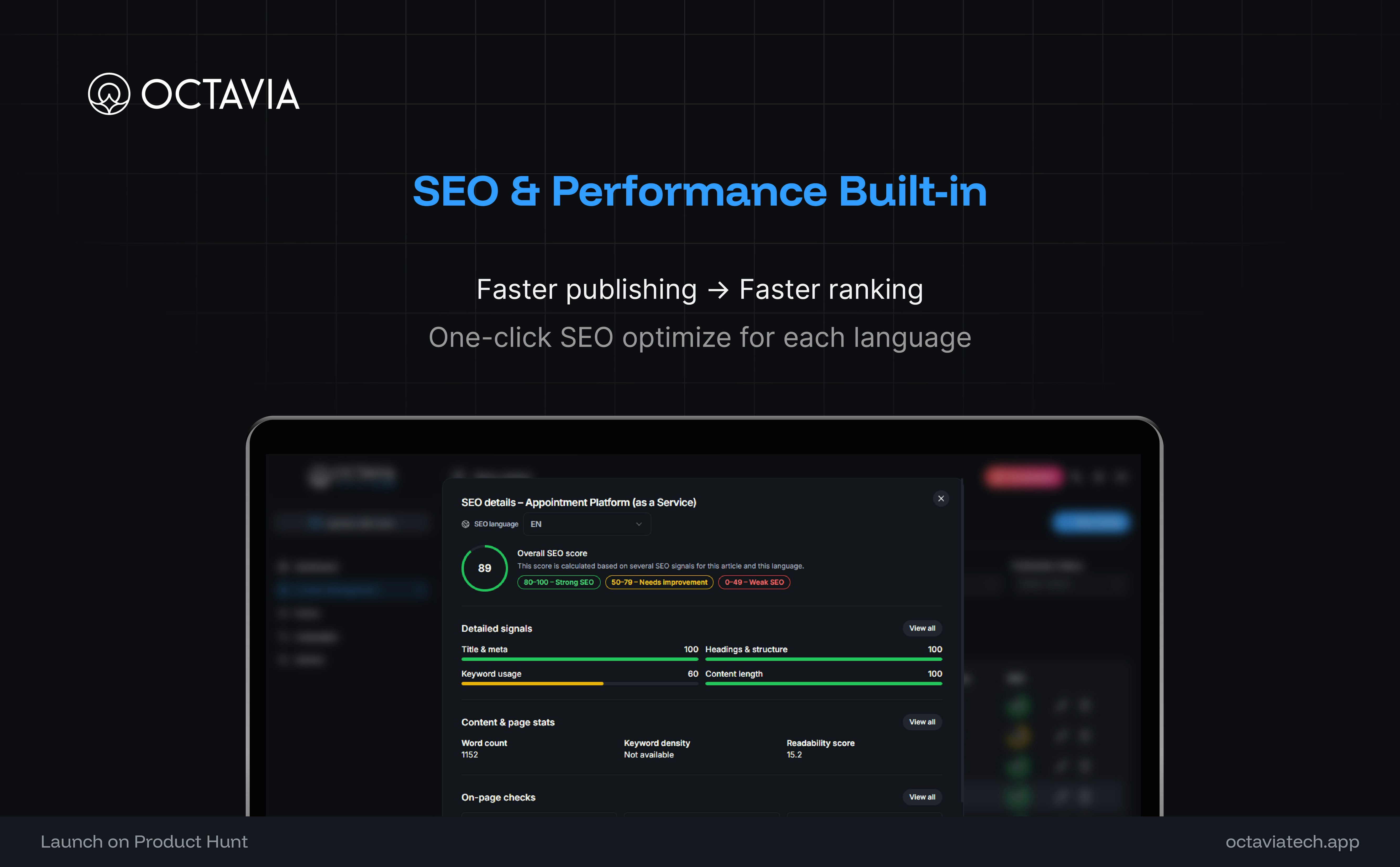 Octavia AI-CMS gallery image