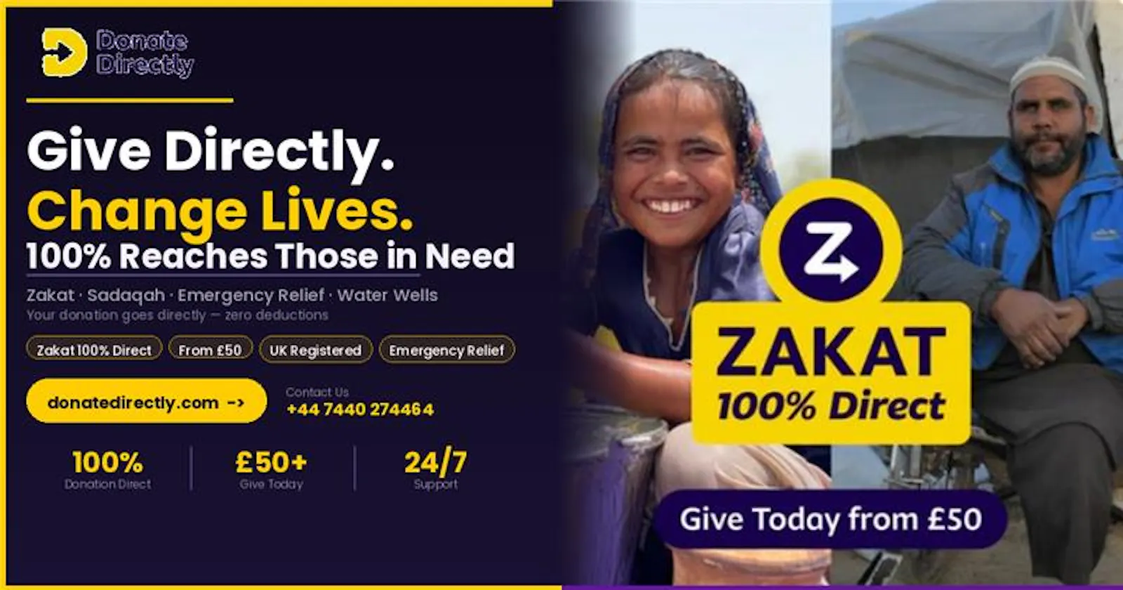 Donate Directly screenshot 1