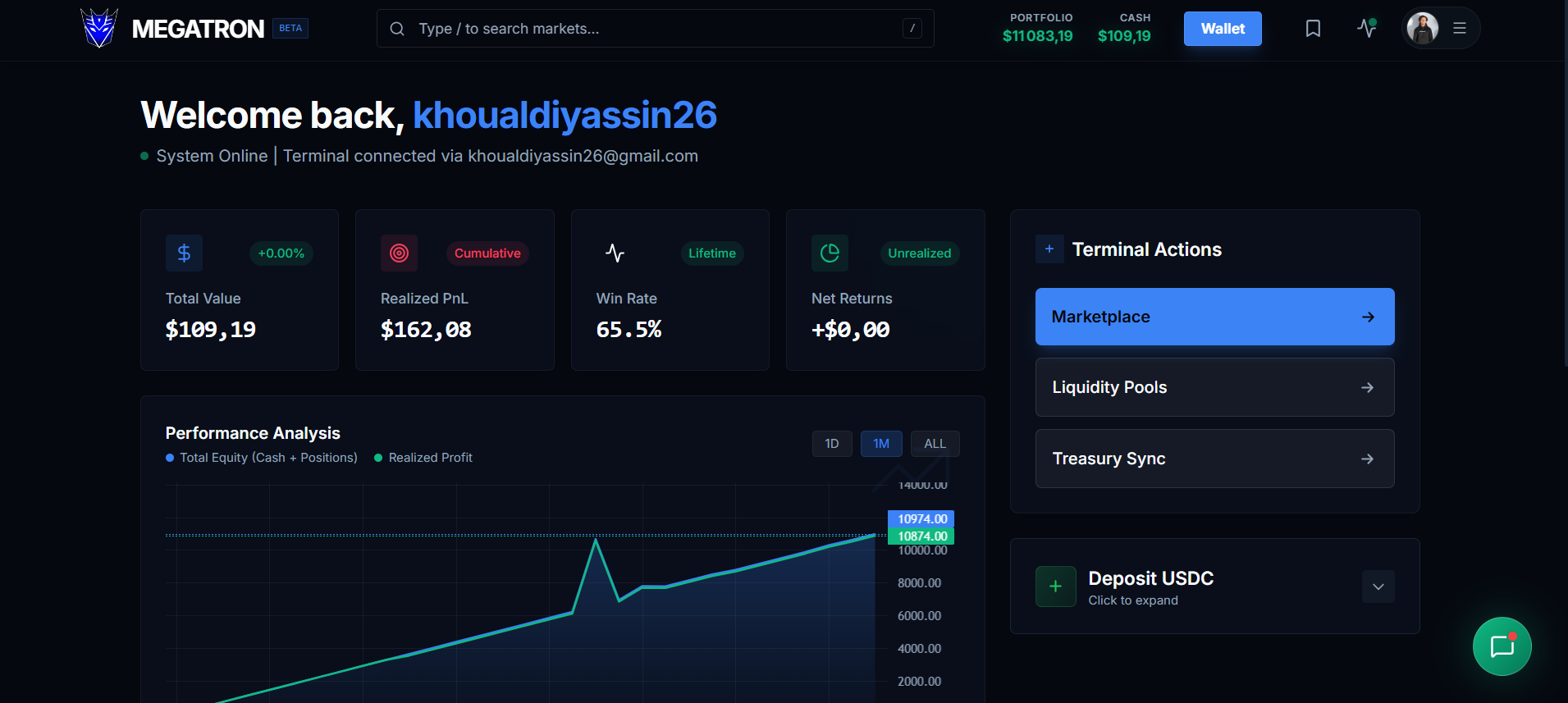 Megatron - Screenshot 4 showing product features and functionality