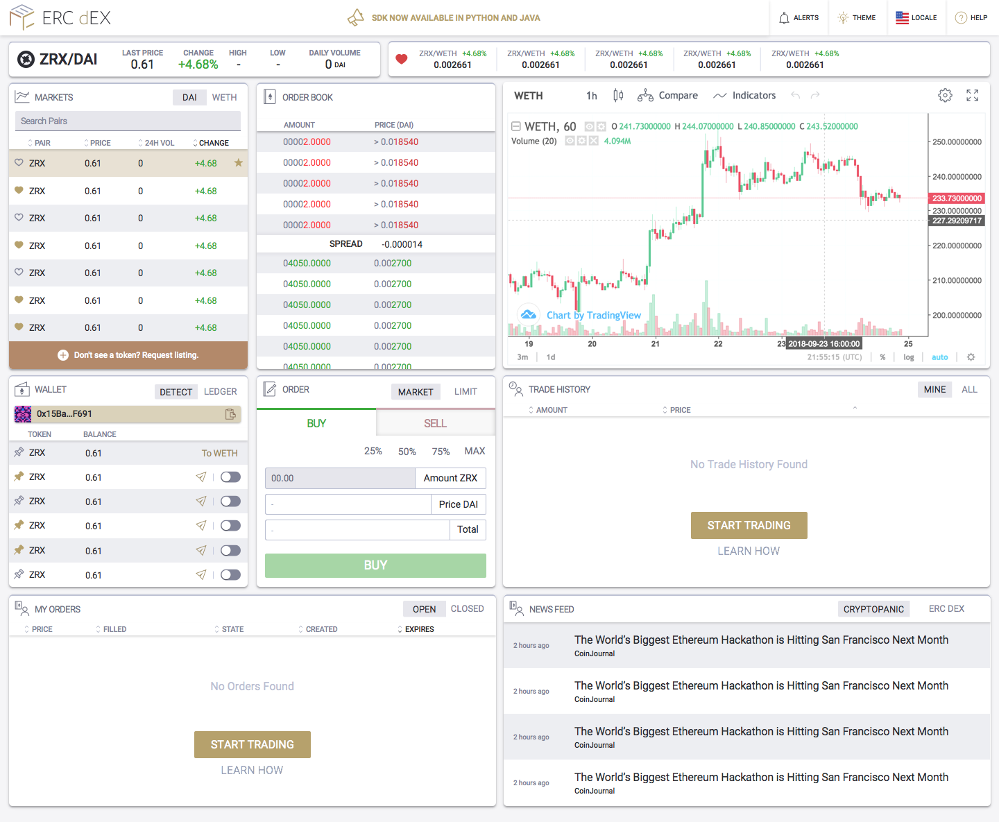 ERC dEX gallery image
