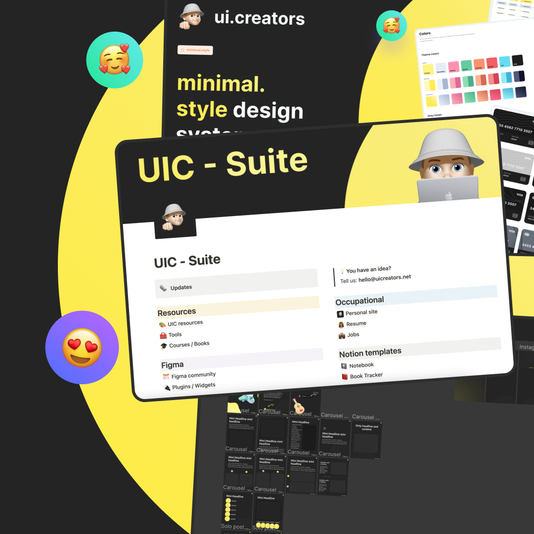 UIC - Suite