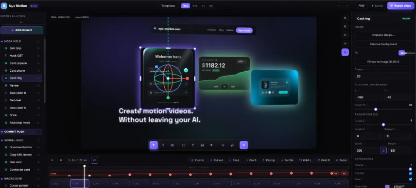Nyx Motion gallery image