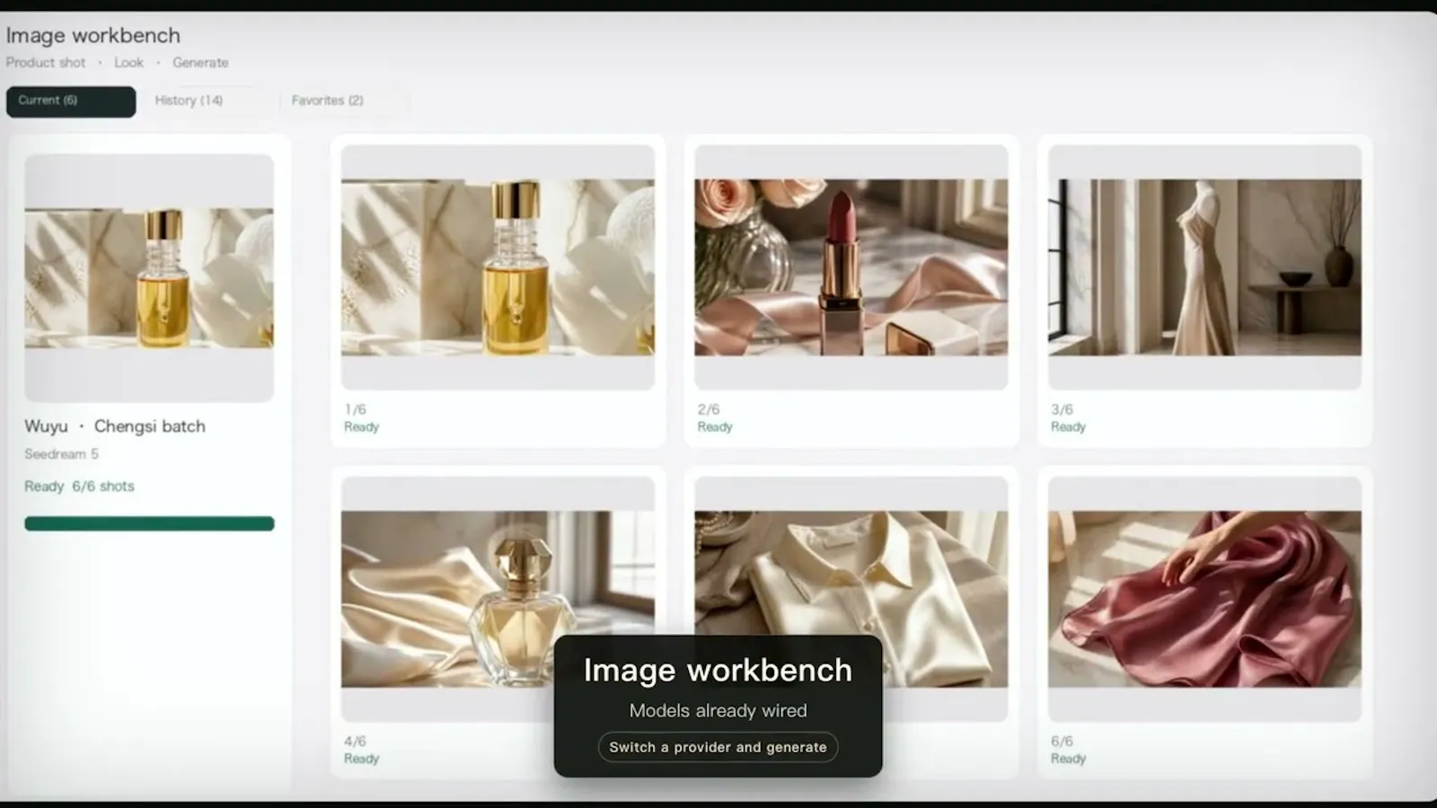 WodeAppX screenshot 1 (video preview)