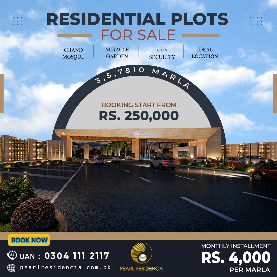 3 Marla Plot for sale - 3 Marla Plot for sale- Pearl Residencia - Pearl Developers media 1