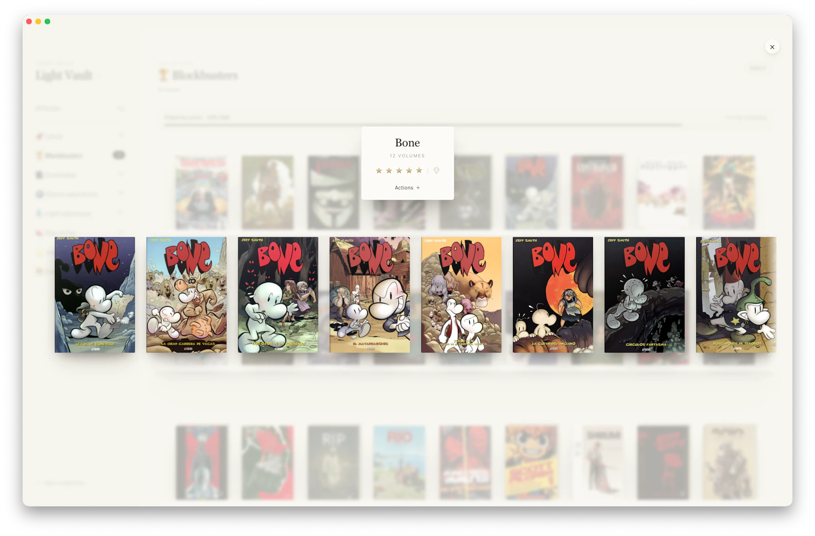 Shelf Republic screenshot 3