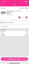 Simply Posh Kat T-shirts Mobile App gallery image