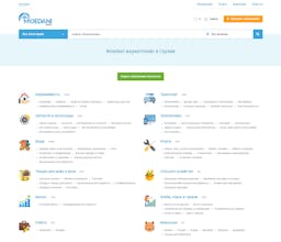 Moedani.online gallery image