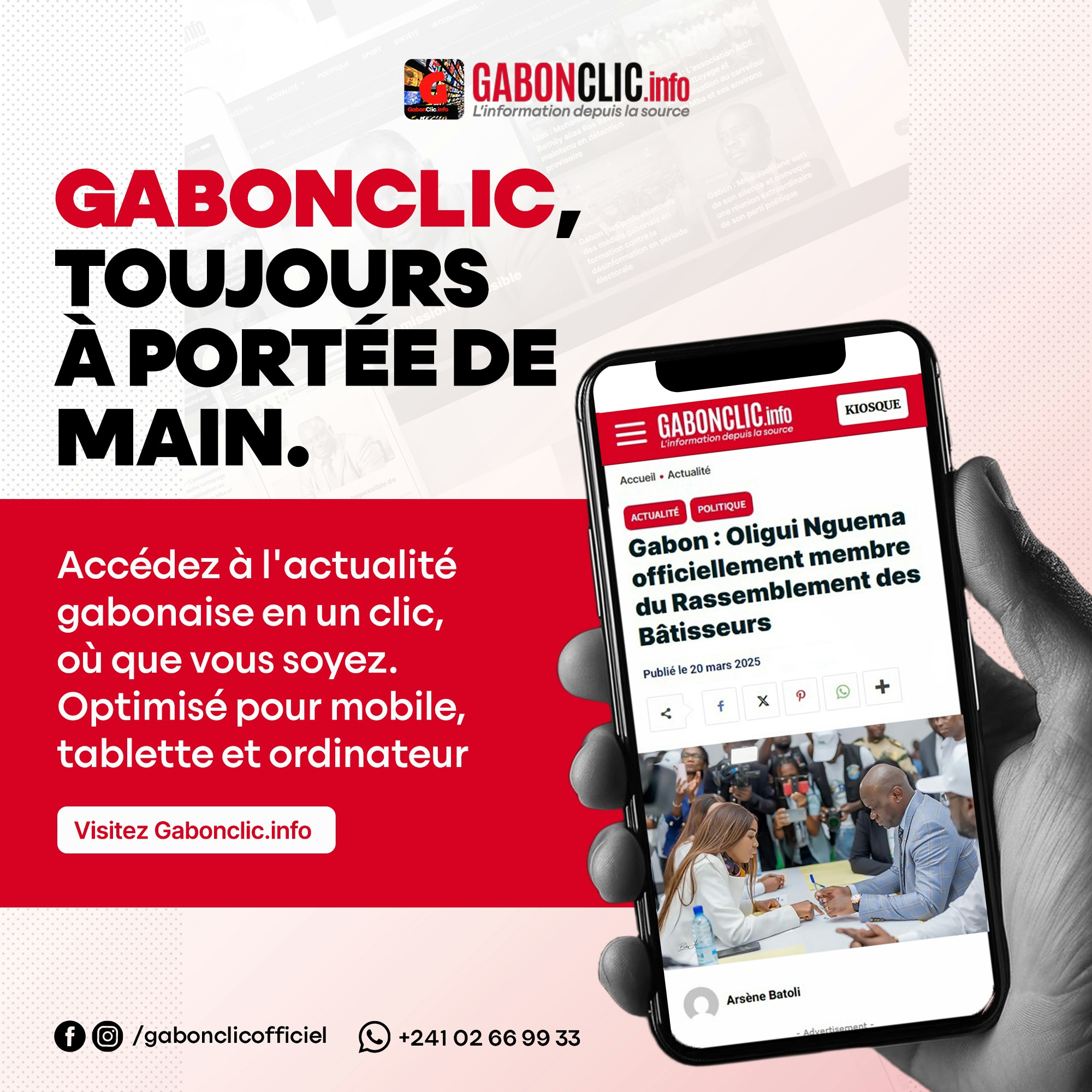 Gabonclic - Gabon'dan haberler, haberler, siyaset, ekonomi medya 2