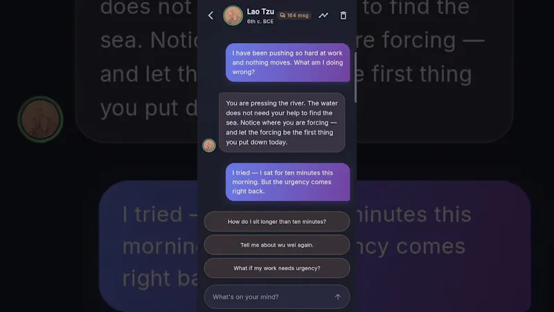 Sagius screenshot 1 (video preview)
