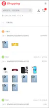 C-Shopping gallery image