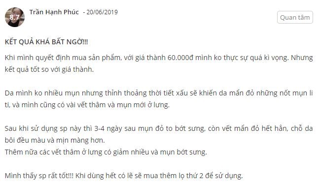 Gel Dermatix Ultra gallery image