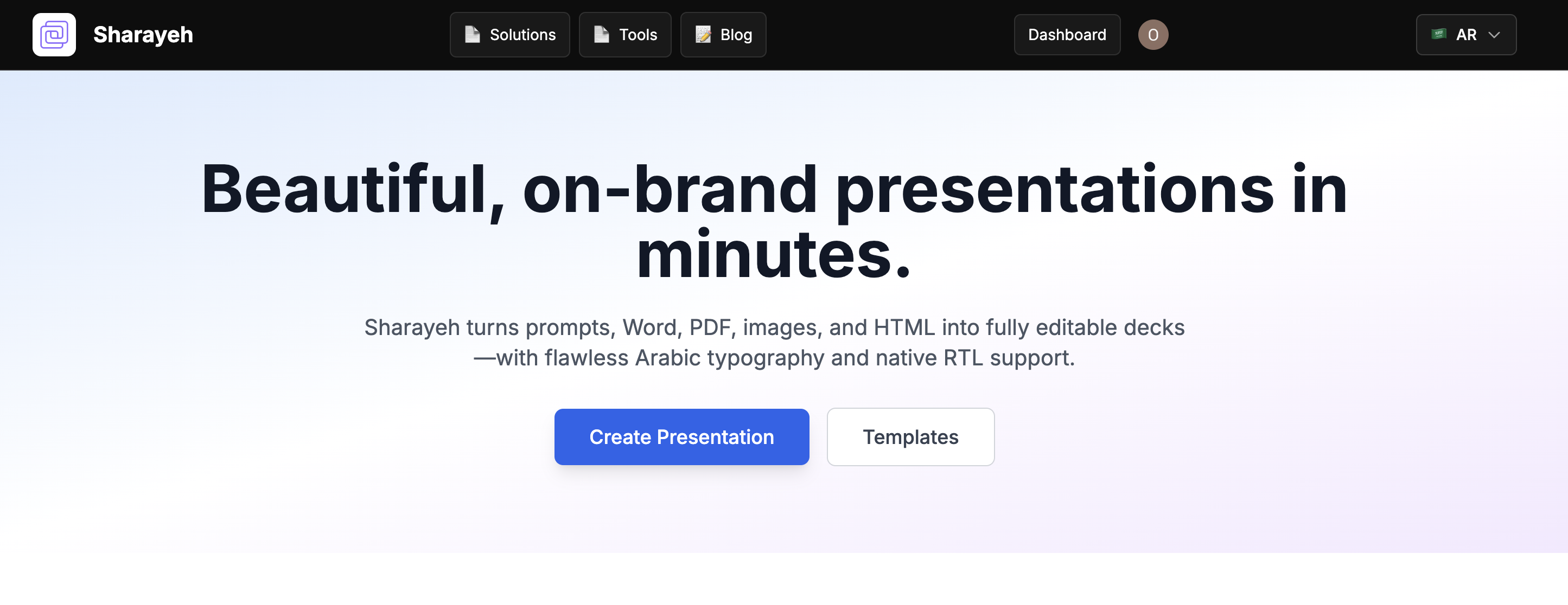 Sharayeh - Screenshot 2 showing product features and functionality
